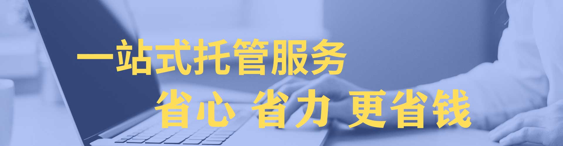 武山百度如何推广